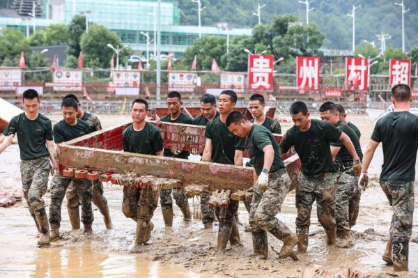 涵乔财富 每周图片精选（6.21-6.27）| 贵州榕江暴雨、以色列伊朗停火、夏日消暑忙